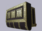 PITARA JEWELERY BOX  (10