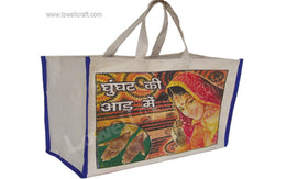 LAMINATED CANVAS SHOPPING BAG
