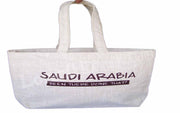SHOPPING PROMOTIONAL BAG
