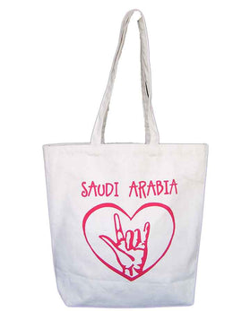 PROMOTIONAL SHOPPING  BAG