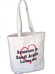 Promotional cotton shopping carry bag