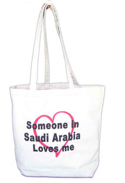 Promotional cotton shopping carry bag