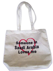 Promotional cotton shopping carry bag