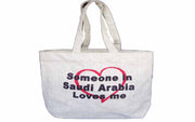 Promotional cotton shopping carry bag