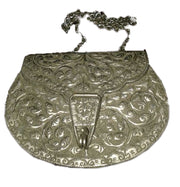 RECTANGULAR  LINING VINTAGE PURSE BRASS BAG