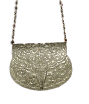 RECTANGULAR  LINING VINTAGE PURSE BRASS BAG