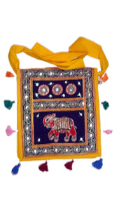 ELEPHANT DESIGN GIRLS BAG