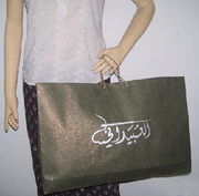 RECYCLE PAPER SHOPPING BAG