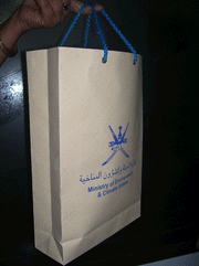 PRINTED RECYCLE PAPER BAG