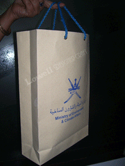PRINTED RECYCLE PAPER BAG