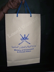 PRINTED RECYCLE PAPER BAG