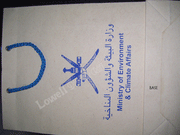 PRINTED RECYCLE PAPER BAG