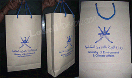PRINTED RECYCLE PAPER BAG