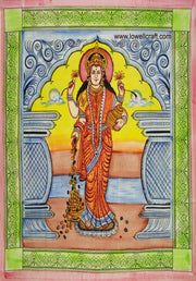 COLORFUL GOD TAPESTRY