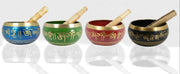 Brass Antique Embossed Singing Bowl