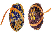 DECORATIVE CHRISTMAS HANGING BALL