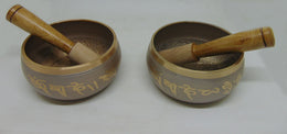 Buddha Embossed Singing Bowl