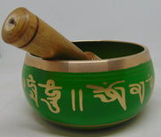 Brass Antique Embossed Singing Bowl