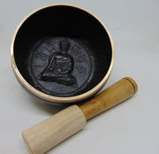 Brass Antique Embossed Singing Bowl