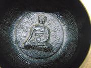 Brass Antique Embossed Singing Bowl