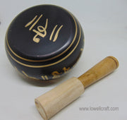 Brass Antique Embossed Singing Bowl
