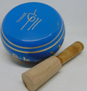 Brass Antique Embossed Singing Bowl