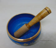 Brass Antique Embossed Singing Bowl