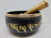 Brass Antique Embossed Singing Bowl