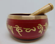 Brass Antique Embossed Singing Bowl
