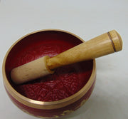 Brass Antique Embossed Singing Bowl