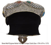 HANDMADE EMBOSSED BRASS MOSAIC VINTAGE CLUTCH BAG