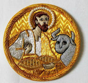 Personal Design Applique Embroidery Badge
