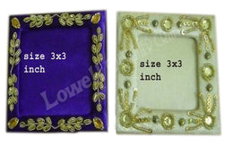 BEADED SEQUENCE PHOTO FRAME