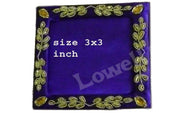 BEADED SEQUENCE PHOTO FRAME