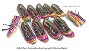 Online Rajasthani Juti / Mojari