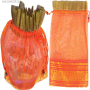 MEDIUM SIZE ORGANZA POUCH WITH 1 BORDER