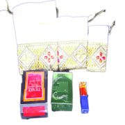 BEADED BORDER ORGANZA GIFT POUCH