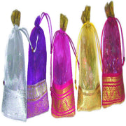 MEDIUM ORGANZA POUCH WITH 1 BORDER