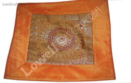 BORDER CUSHION COVER
