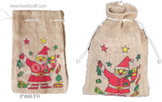 JUTE DRAWSTRING POUCH