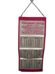 JUTE CALENDAR WALL HANGING