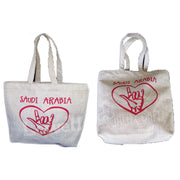 ADVERTISING BAG