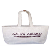 SHOPPING BAG