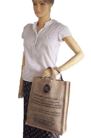 RICE PACKAGING JUTE BAG