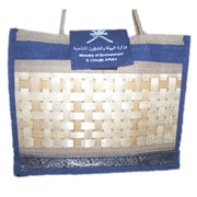 MINISTRY OF ENVOIRMENT PRINTED JUTE BAG