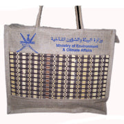 Promotional printed jute bag