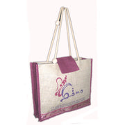 MUSCAT ARAB TOURISM PRINTED JUTE BAG