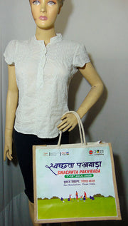 Big size Jute digital print tote Bag