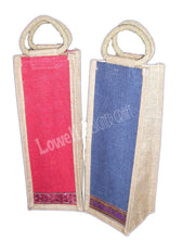 ZARI BORDER SINGLE WINE BOTTLE BAG