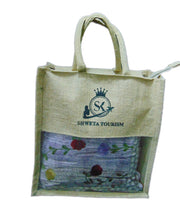 Jute Cosmetic Bag